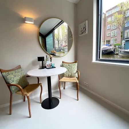 Gasthof Houseboat Sophia